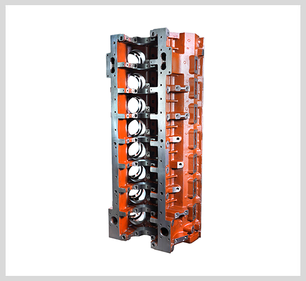HMC Machine